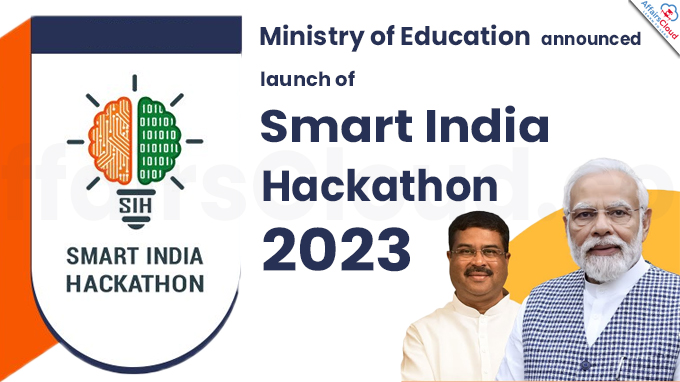 Ministry-of-Education-announces-launch-of-Smart-India-Hackathon-2023-oped-moped